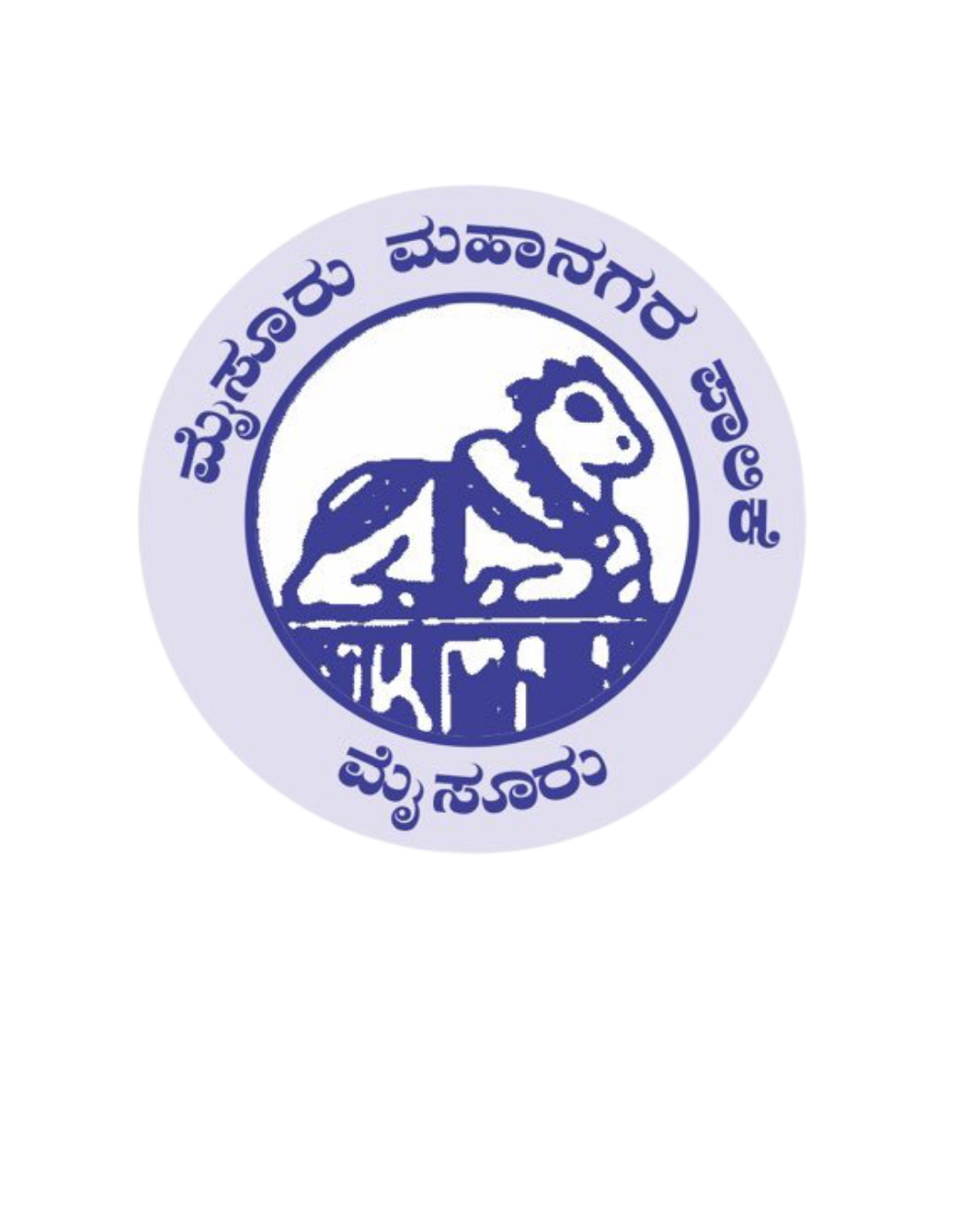 Mysore City Corporation Logo