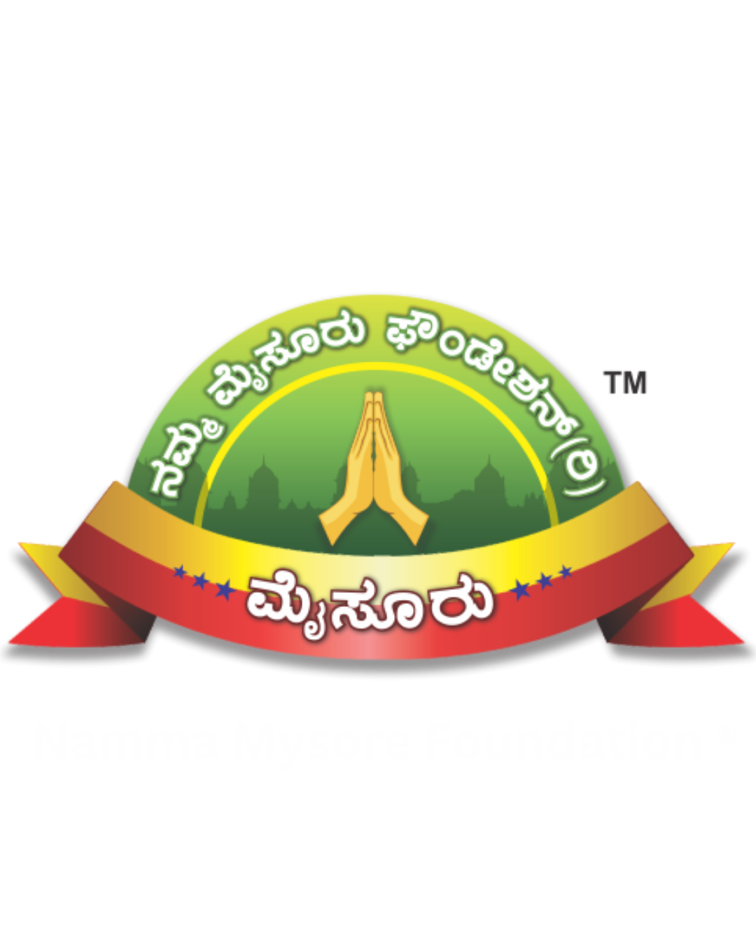 Namma Mysore Foundation Logo